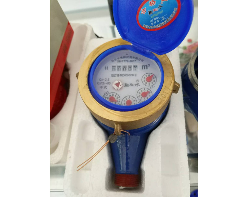 水表