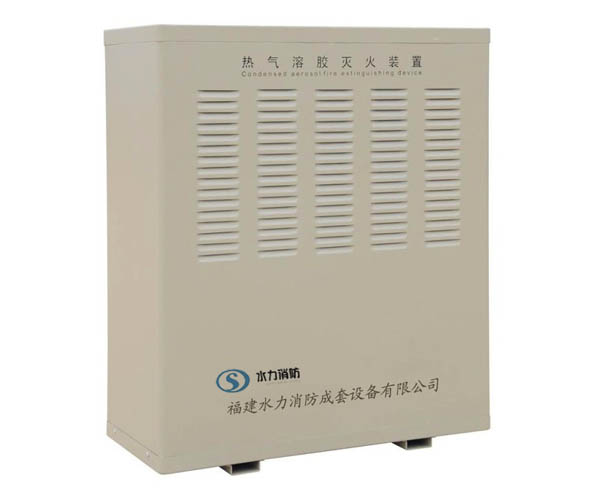 QRR10LW／S  S型熱氣溶膠滅火裝置(10公斤)